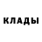 КЕТАМИН VHQ Marcus Steele