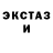 Метадон мёд Aslan Kyshov