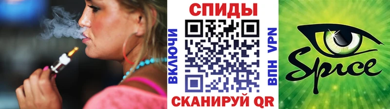 Бутират оксана  Купить  Михайлов 