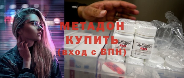 гашиш Верея