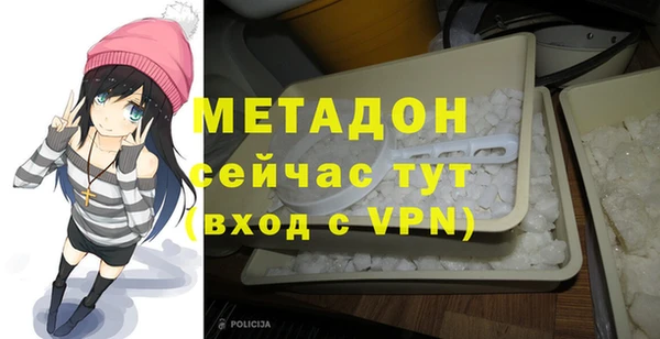 гашиш Верея