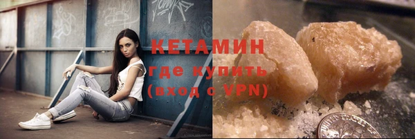 mix Наволоки