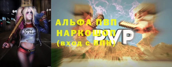скорость Верхнеуральск