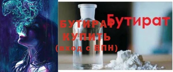 гашиш Верея