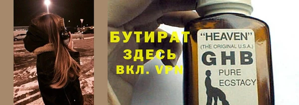 скорость Верхнеуральск