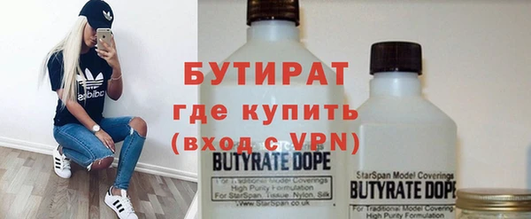 скорость Верхнеуральск