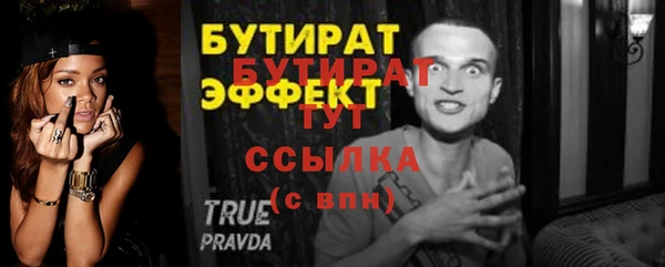 скорость Верхнеуральск