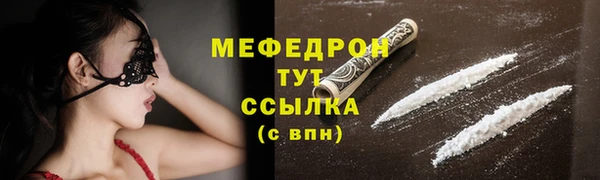 2c-b Навашино