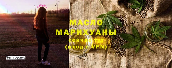 скорость Верхнеуральск
