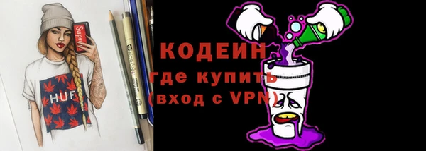 скорость Верхнеуральск