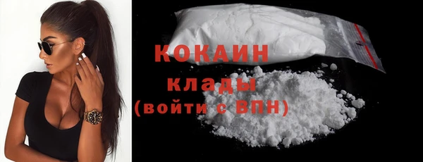 гашиш Верея