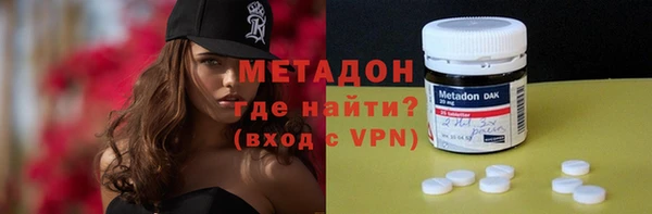скорость Верхнеуральск