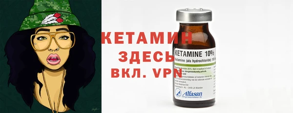 гашиш Верея