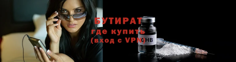 гашиш Верея