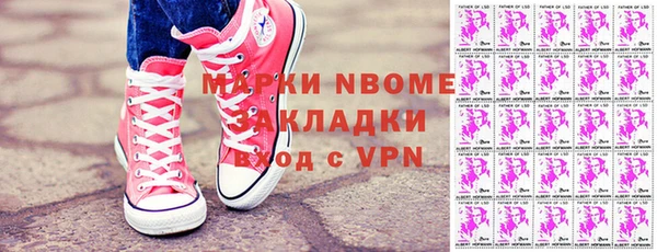 гашиш Верея