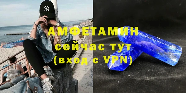 скорость Верхнеуральск