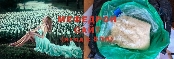 дмт Верхний Тагил