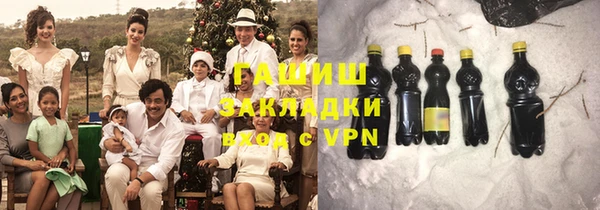 скорость Верхнеуральск
