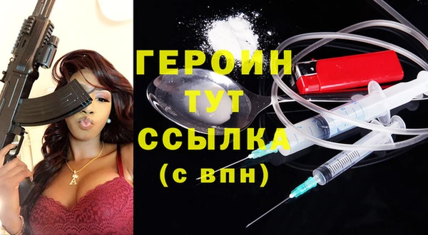 гашиш Верея