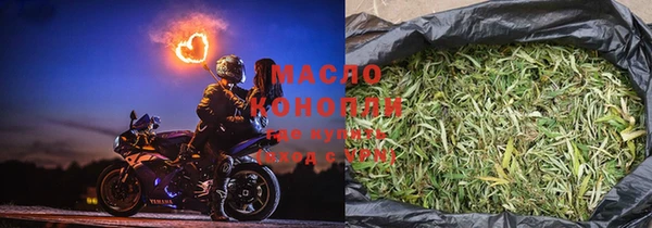скорость Верхнеуральск