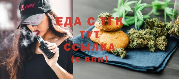 скорость Верхнеуральск