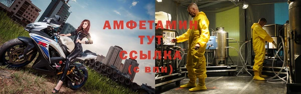 гашиш Верея