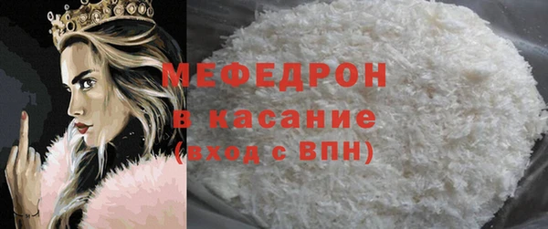 скорость Верхнеуральск