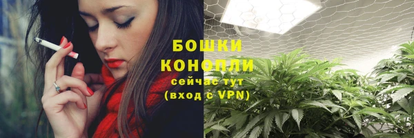 гашиш Верея