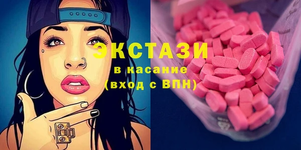 гашиш Верея
