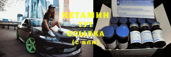 скорость Верхнеуральск