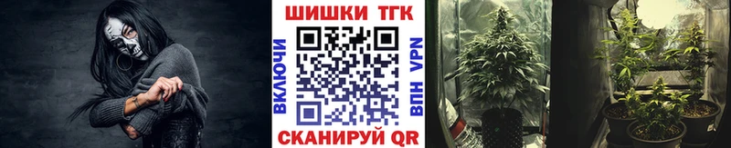 Каннабис Bruce Banner  Купить где  Михайлов 